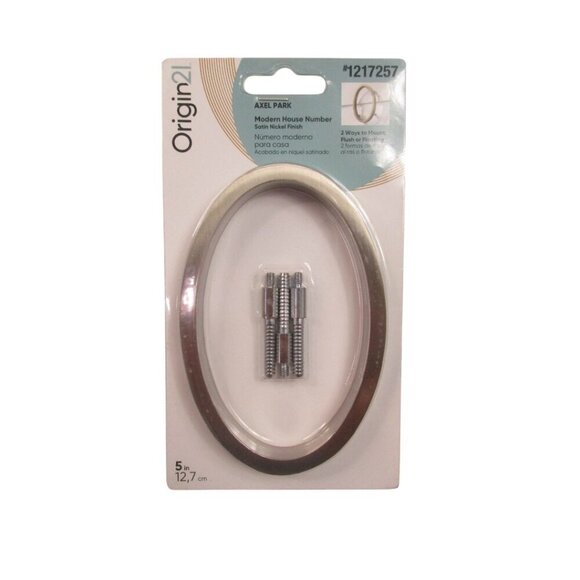 Origin21 Modern Floating Mount House Number 0 Silver Satin Nickel 5" w/ Screws - Picture 1 of 5